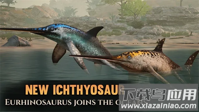 泰坦之路(恐龙生存游戏)  安卓版截图4