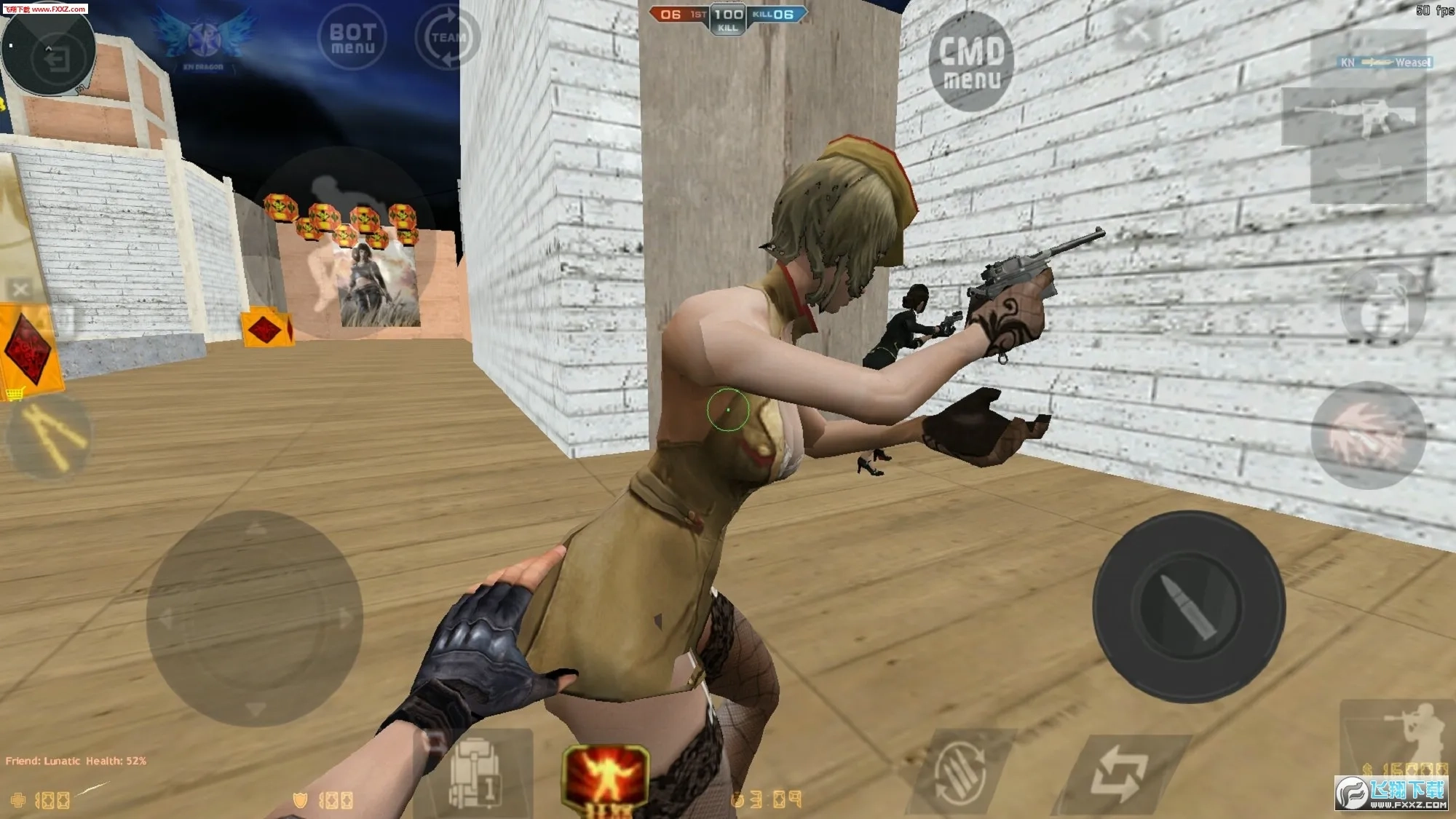 坏心火线2026手机版截图1