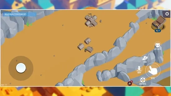 王座将倾(三维塔防游戏)  安卓版截图1