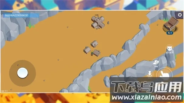 王座将倾(三维塔防游戏)  安卓版截图4