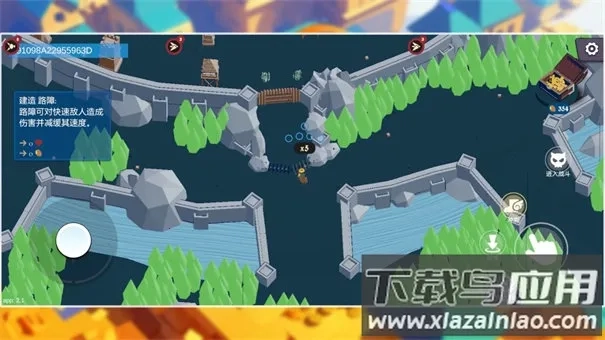 王座将倾(三维塔防游戏)  安卓版截图3