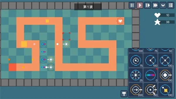 魔法塔防(塔防探索游戏)  手机版截图3