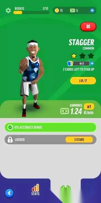 篮球传奇世界2025手机版(3)