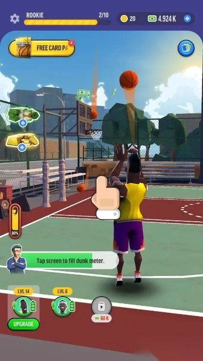 篮球传奇世界2025手机版(4)