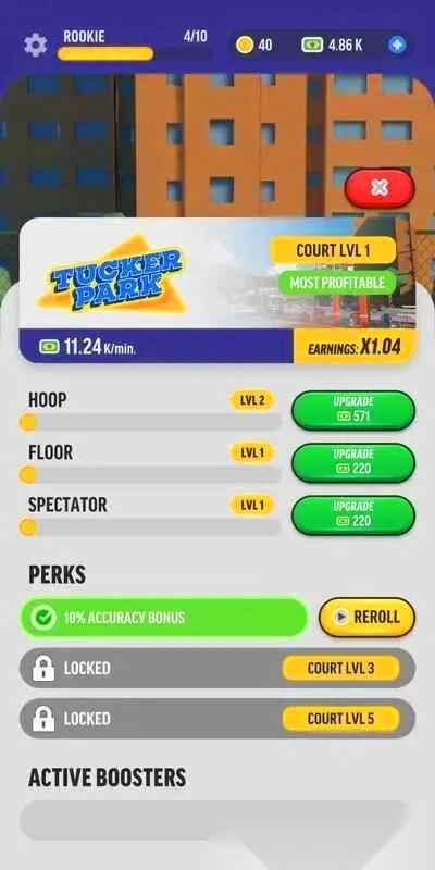 篮球传奇世界2025手机版(2)