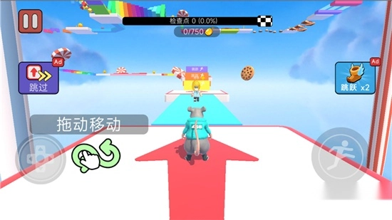 方块跑酷达人安装包最新版图3