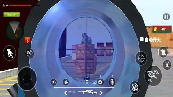 地鐵逃生模擬截圖1