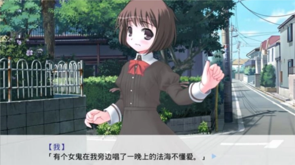 因为是清明节所以鬼很萌图4