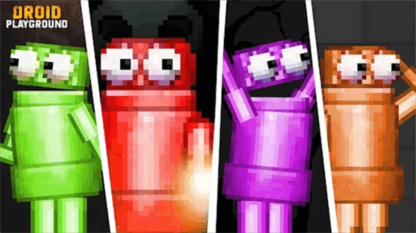 机器人沙盒游乐场图3