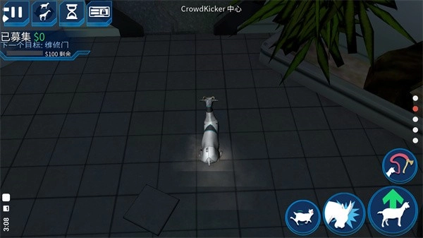 模拟山羊太空废物解锁所有羊图4