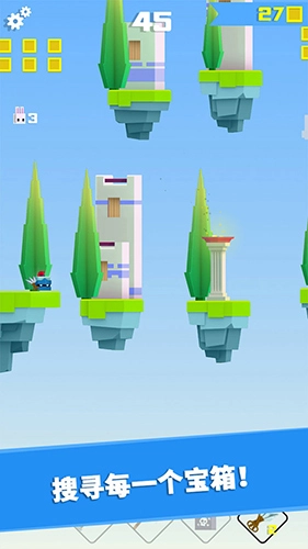 英雄冲啊最新版图1