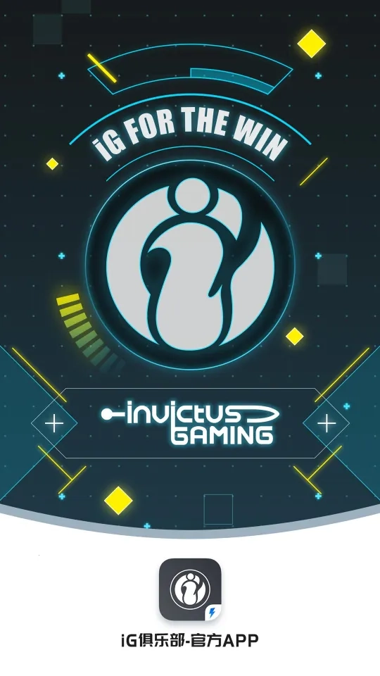 iG俱乐部最新安卓版