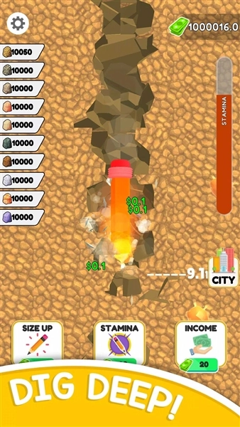 铅笔挖掘建造城市(2)