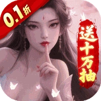 少年封神最新版