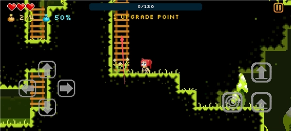 露比的领域手机版(3)