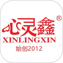 心灵鑫