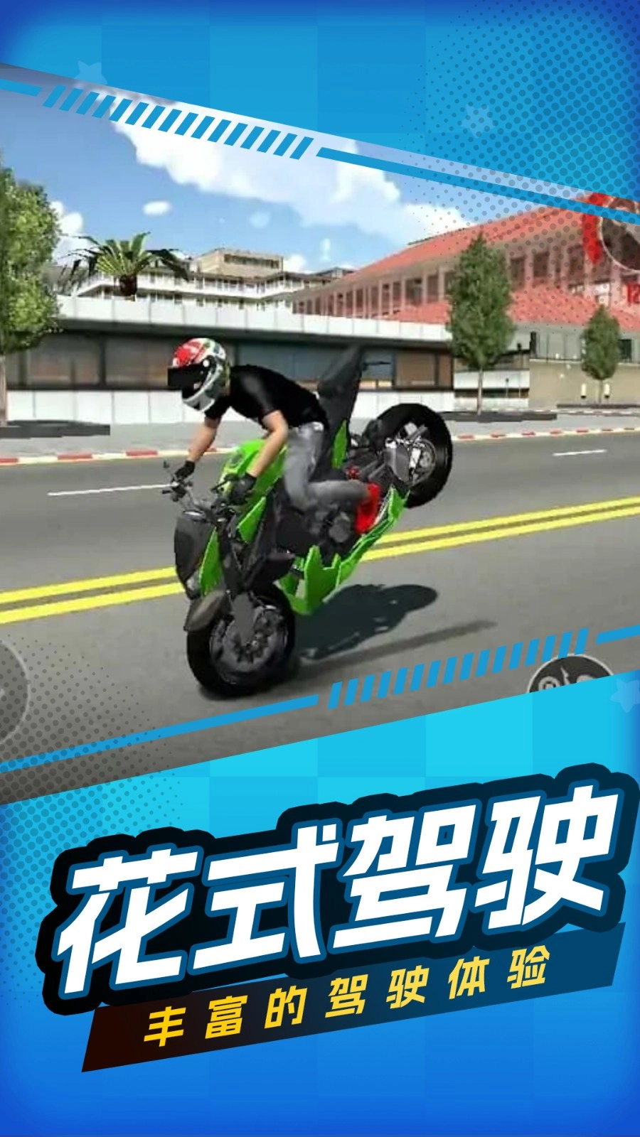 无敌是多么寂寞(4)