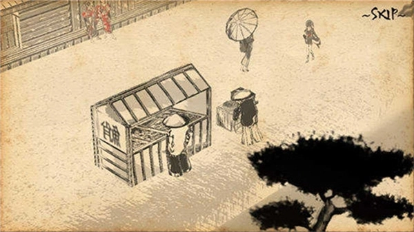 千层剑汉化版图3