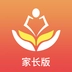 家长空间家长版