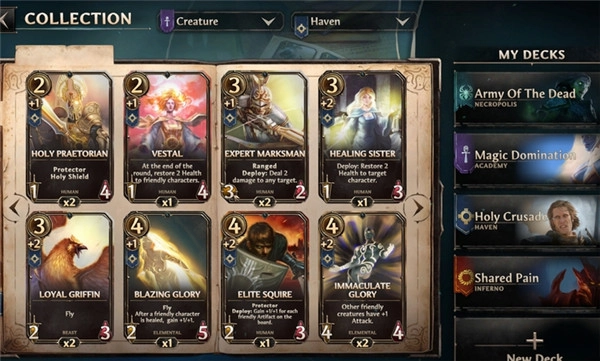 魔法门之命运图2