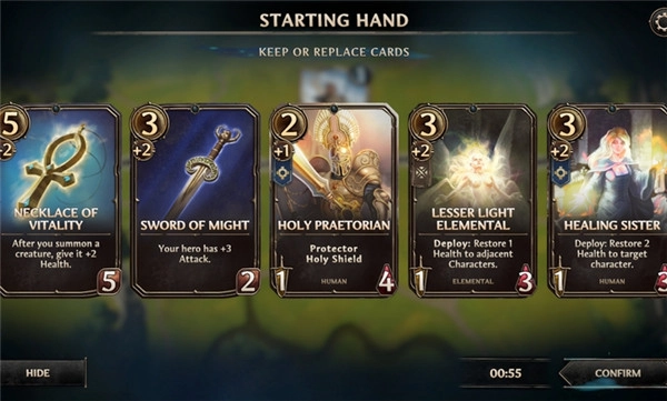 魔法门之命运图1