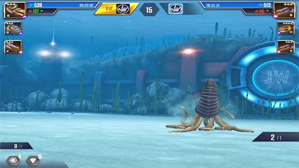 建设侏罗纪公园截图2