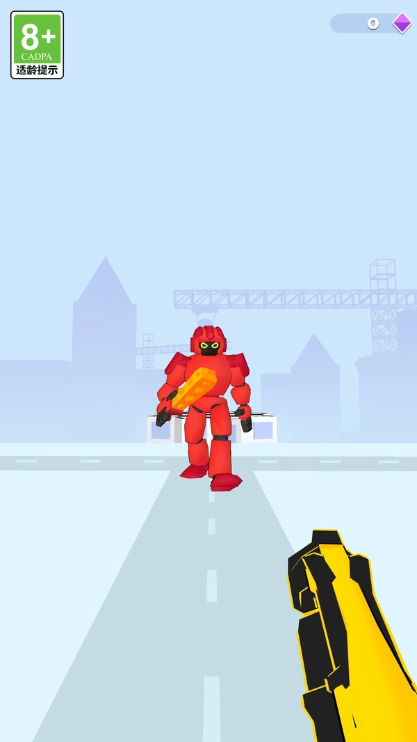 机甲源神启动(2)