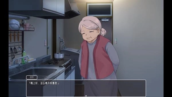 幸福宅女养成方法(3)