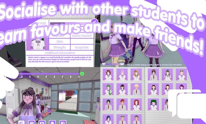 山根的病娇爱情生活(2)