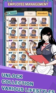 闲置火车帝国大亨(4)