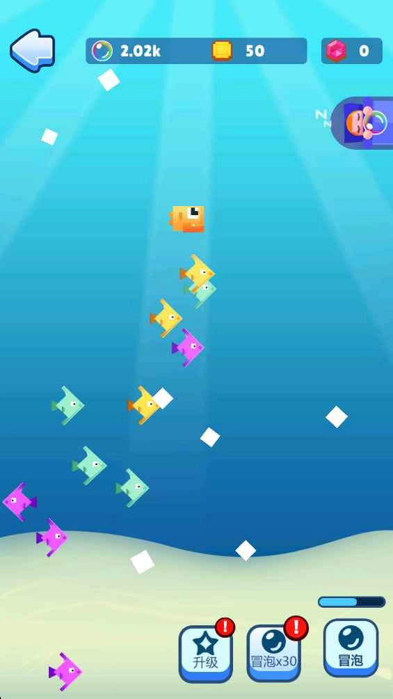 小鱼成长日记(1)