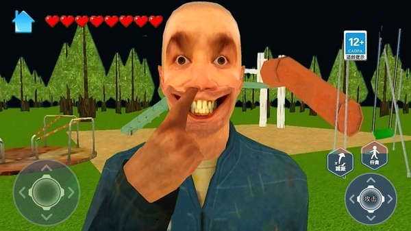 恐怖滑滑梯3正版图1