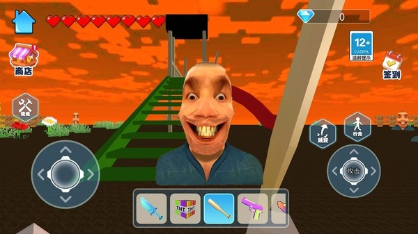 恐怖滑滑梯3正版图2