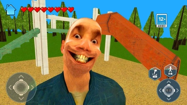恐怖滑滑梯3正版图3