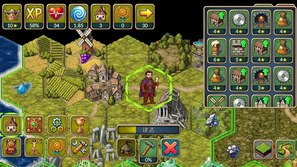 再来一回合完整版图3