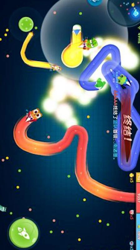 贪吃蛇大冒险手机版
