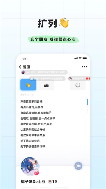 幸识图1