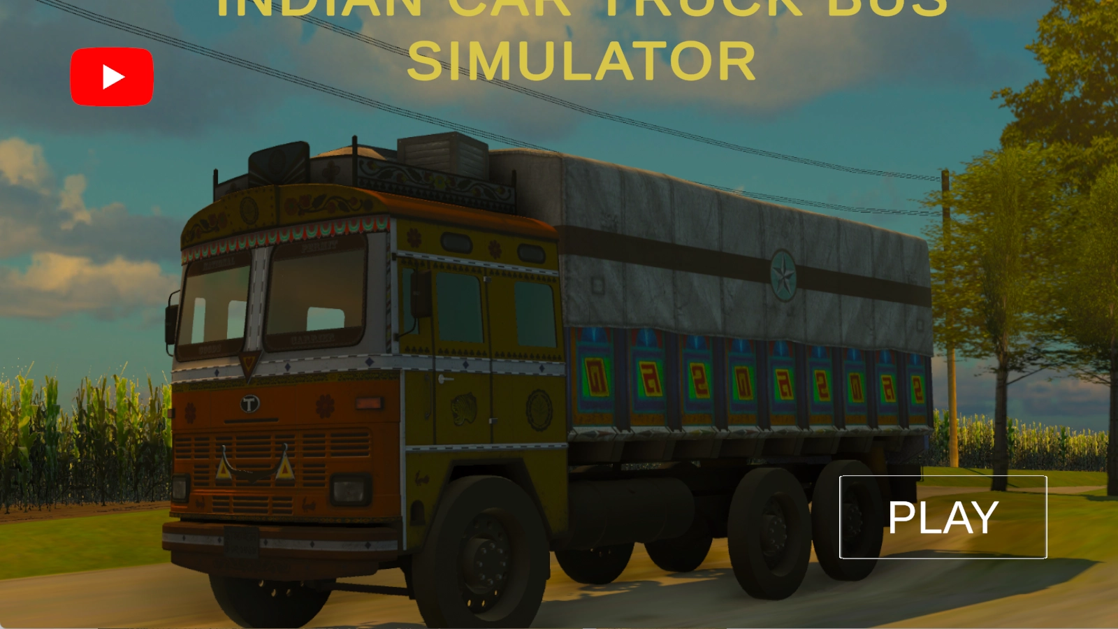 印度车辆模拟器(1)