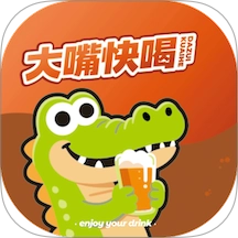 大嘴快喝