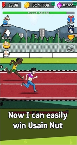 点击赛跑最新版图3