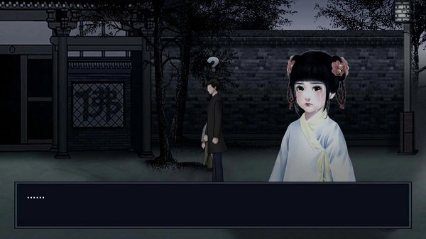 纸人回魂2午夜新娘2026版(4)