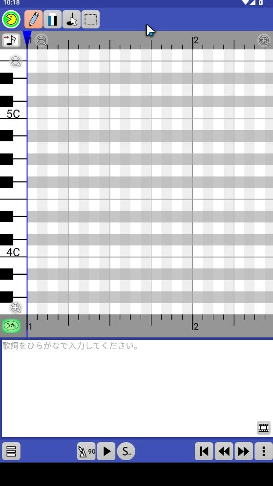 PaintVoice正版图2