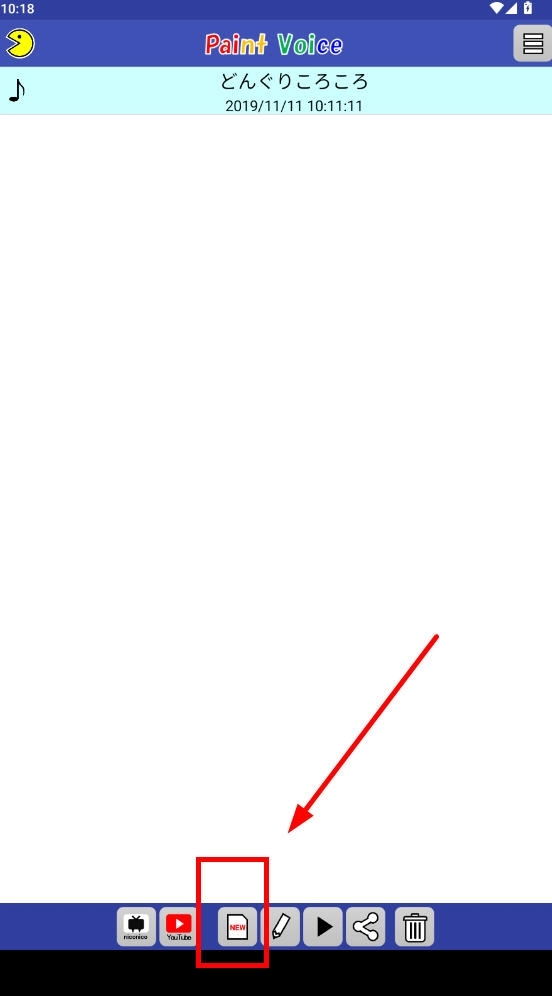 PaintVoice正版图1