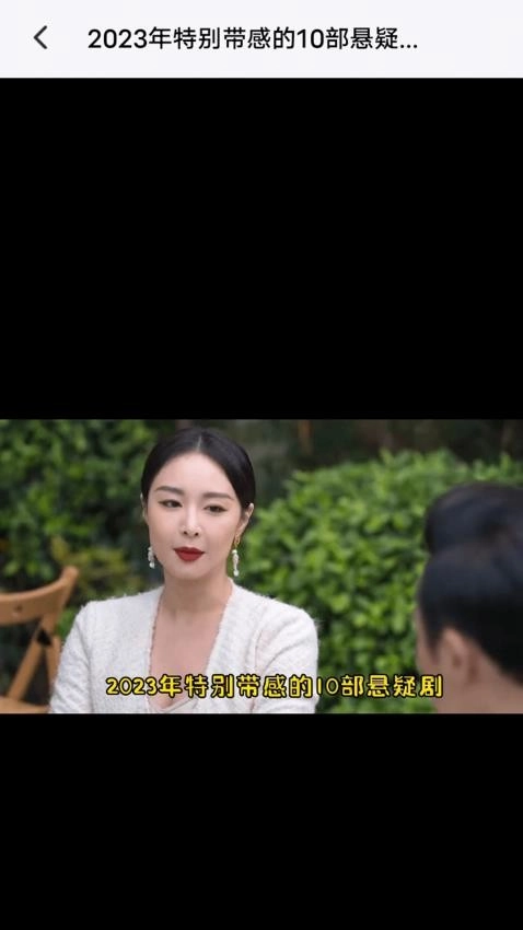 火焰视频播放图3