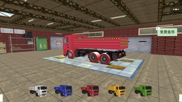 模擬卡車登山駕駛圖1