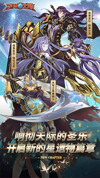 决斗之城百度版(1)