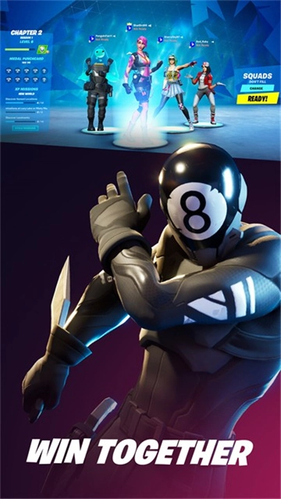 EPIC商城移动版图1