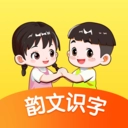 韵文识字 V1.0.1