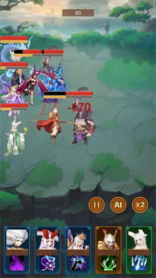 权势三国国战来了安卓版-图2