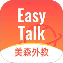 美森外教v1.0.16 最新版
